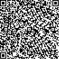 制作微信电子请柬