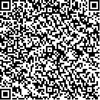 制作微信电子请柬