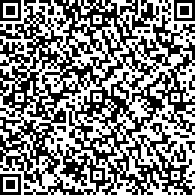 制作微信电子请柬