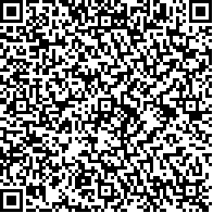 制作微信电子请柬