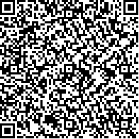 制作微信电子请柬